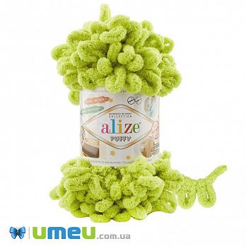 Пряжа Alize Puffy 100 г, 9,2 м, Салатова 471 (YAR-043824)