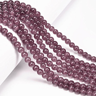 Бусины Кошачий глаз, Синт. камень, 6 мм, Сиреневые, Круглые (BUS-054282)