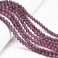 Бусины Кошачий глаз, Синт. камень, 6 мм, Сиреневые, Круглые (BUS-054282)