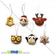 Набір з фетру для створення 6 іграшок, Ялинкові іграшки ФН-95, 6х7 см (FLT-034887)