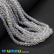 Бусины круглые граненые, 4 мм, Прозрачные AB (BUS-049329)