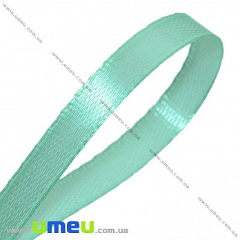 Атласная лента, 6 мм, Бирюзовая светлая (LEN-014481)