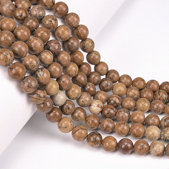 Бусины Яшма пейзажная, Натур. камень, 8,5 мм, Круглые (BUS-051679)