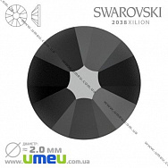 Стрази Swarovski 2038 Cosmojet, HotFix, SS6 (2,0 мм) (STR-009829)