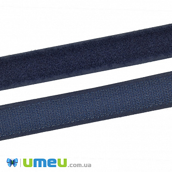 Липучка 20 мм, Синя темна (LEN-041163)