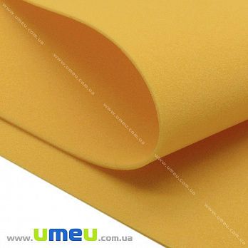 Фоамиран, 2 мм, Желтый, 20х30 см (FOM-037132)