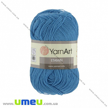 Пряжа YarnArt Etamin 30 г, 180 м, Синя 462 (YAR-023038)