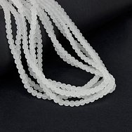 Намистини скляні матові, 4,5 мм, Круглі, Білі (BUS-057263)