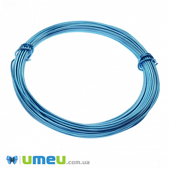 Дріт алюмінієвий, 1,0 мм, Блакитний (LES-046876)