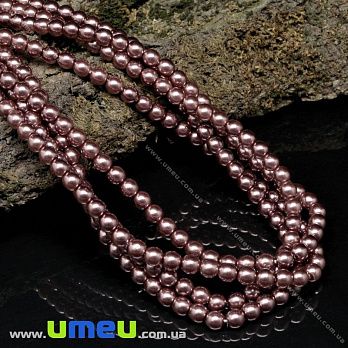 Бусины чешское стекло Preciosa Жемчуг 4 мм 70088, Розово-коричневые (BUS-036061)