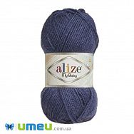 Пряжа Alize My Baby 50 г, 150 м, Джинс 353 (YAR-048106)
