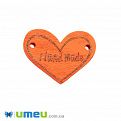 Бирка деревянная Сердце «Hand made», 30х23 мм, Оранжевая (PUG-047778)