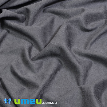 Замша искусственная 0,9 мм, Серая (20х29 см) (LTH-040452)