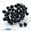 Калина велика, 12 мм, Чорна (DIF-015499)