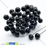 Калина велика, 12 мм, Чорна (DIF-015499)
