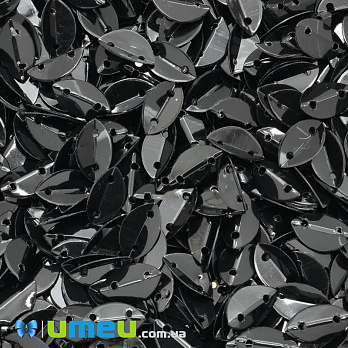 Пайетки Индия лодочка, 9х6 мм, Черные (PAI-037997)
