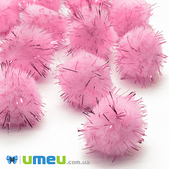 Помпоны с люрексом 2,5 см, Розовые (DIF-042623)