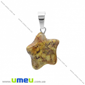 Подвеска из натурального камня Звезда, Агат, 24х22 мм (POD-031866)