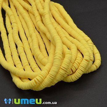 Бусины из полимерной глины, 6 мм, Желтые (BUS-044082)