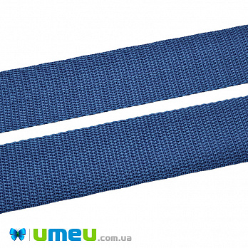 Лента ременная для рюкзаков (стропа), 40 мм, Синяя (LEN-040940)
