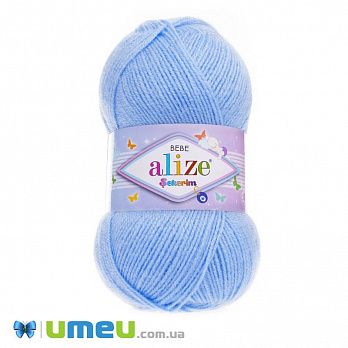 Пряжа Alize Sekerim Bebe 100 г, 320 м, Блакитна 40 (YAR-047051)