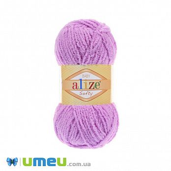 Пряжа Alize Softy 50 г, 115 м, Розовая 378 (YAR-049808)