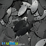 Паєтки Індія човник, 20х8 мм, Чорні (PAI-038082)