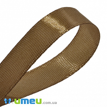 Атласная лента, 12 мм, Коричневая (LEN-042683)