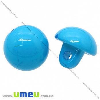 Пуговица пластиковая на ножке Круглая, 10,5х10 мм, Голубая (PUG-032829)