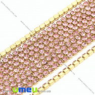 Стразовий ланцюг SS6 - 2,0 мм, Золото, Стрази скляні рожеві (ZEP-036398)