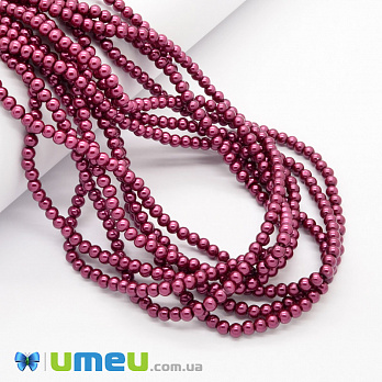 Бусины стеклянные Жемчуг, 4 мм, Малиновые темные, Круглые (BUS-048868)