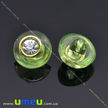 Пуговица пластиковая на ножке Круглая со стразом, 13 мм, Зеленая (PUG-012895)