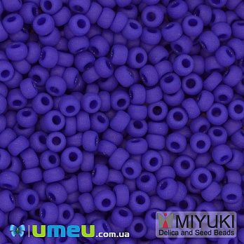 Бисер японский Miyuki круглый RR 8/0 №414F, Синий матовый (BIS-045957)