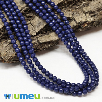 Бусины чешское стекло Preciosa Жемчуг 4 мм Ceramic Navy Blue, Синие (BUS-042325)