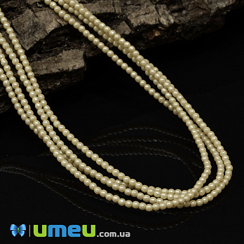Намистини чеське скло Preciosa Перли 2 мм Pearlescent Yellow, Бежеві (BUS-042283)