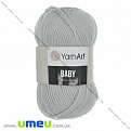 Пряжа YarnArt Baby 50 г, 150 м, Сіра 855 (YAR-036459)