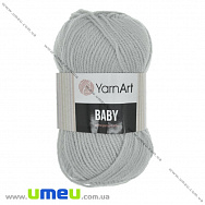 Пряжа YarnArt Baby 50 г, 150 м, Сіра 855 (YAR-036459)