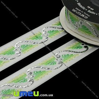 Тесьма Fantastic, 26 мм, Зеленая (LEN-010922)