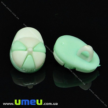 Пуговица пластиковая на ножке Кепка, 15х11 мм, Бирюзовая светлая (PUG-017736)