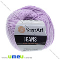 Пряжа YarnArt Jeans 50 г, 160 м, Бузкова 89 (YAR-036468)