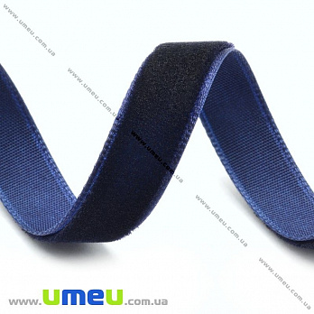Лента бархатная, 10 мм, Синяя темная (LEN-011068)
