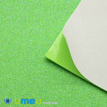 Фоамиран глиттерный на клеевой основе, 2 мм, Салатовый, 20х30 см (FOM-042950)