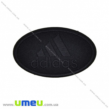 Термоаппликация Adidas, 6,5х4 см, Черная (APL-031699)