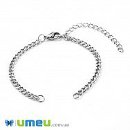 Застібка для браслета з нерж. сталі з карабіном, 7 см, Темне срібло (STL-047272)