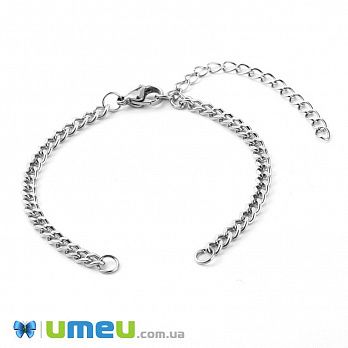 Застежка для браслета из нерж. стали с карабином, 7 см, Темное серебро (STL-047272)