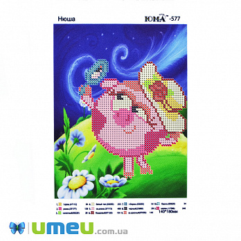 Схема для выш. бісером, Юма, Нюша, 17х13 см (UPK-048560)