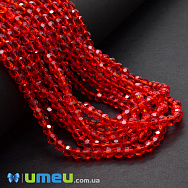 Бусины круглые граненые, 4 мм, Красные (BUS-049320)