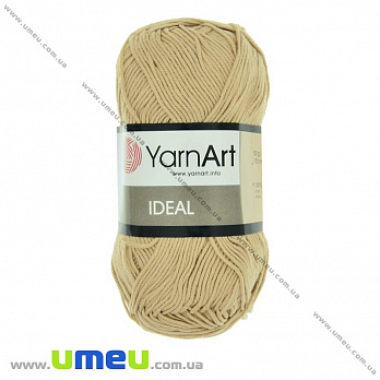 Пряжа YarnArt Ideal 50 г, 170 м, Бежевая 233 (YAR-025206)
