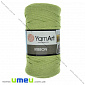 Пряжа YarnArt Ribbon 250 г, 125 м, Салатова 755 (YAR-029674)