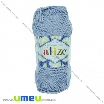 Пряжа Alize Miss 50 г, 280 м, Голубая 480 (YAR-025122)